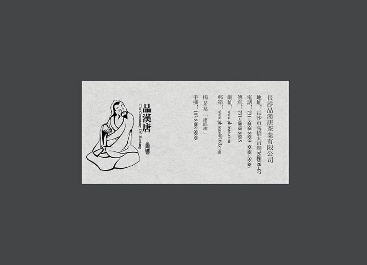 让包装成为品牌代言人——天镇县包装设计公司建立深度认知的五大关键步骤