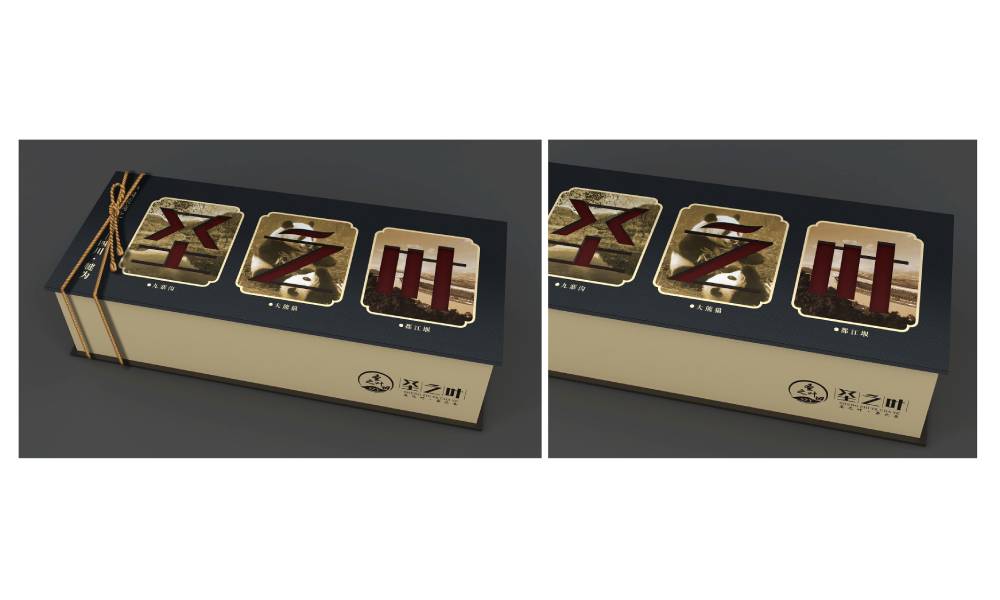 天镇县包装设计公司如何用视觉革命推动企业品牌年轻化转型？