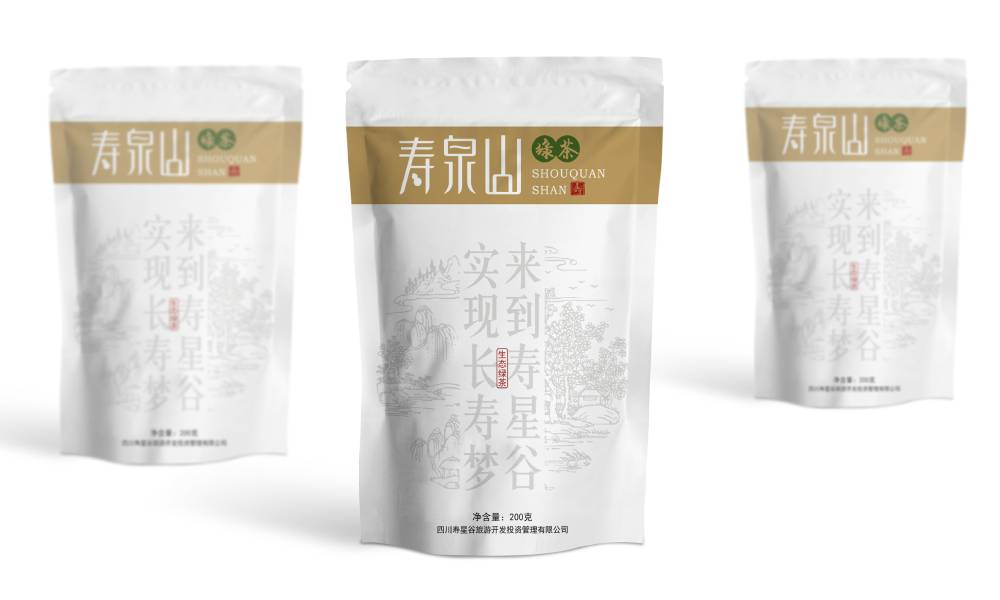 天镇县包装设计全攻略：从需求到落地，解锁产品竞争力密码